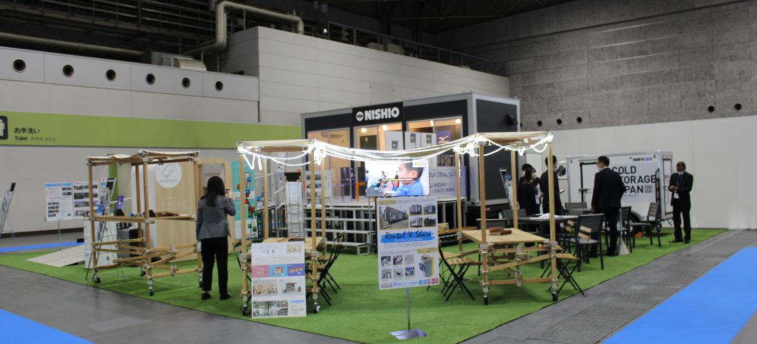MICE EXPO in KANSAI 2022 NISHIOブース