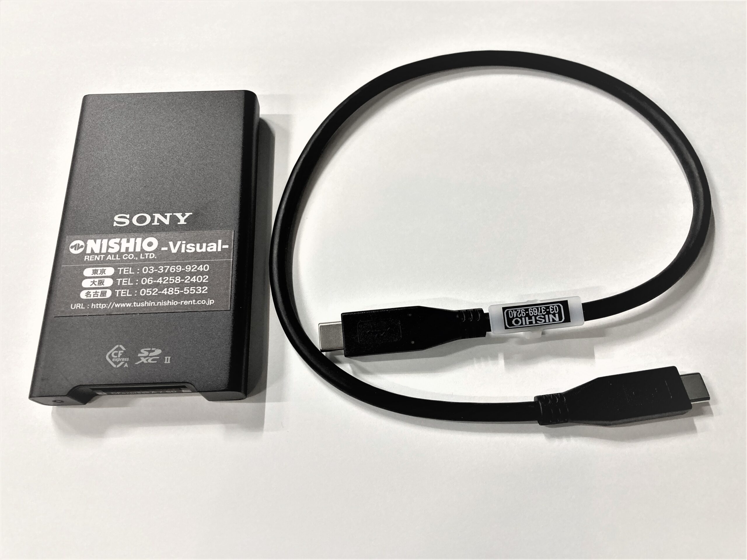 SONY CFexpress Type A / SD カードリーダー-