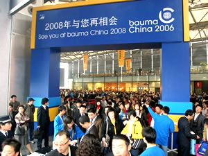 bauma China 2006