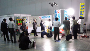 第４４回 全国建設労働災害防止大会 in横浜　展示会 NISHIOブース