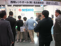 建設技術フェア2007in中部 NISHIOブース
