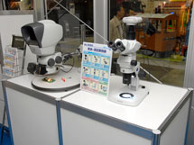産機課：実体顕微鏡